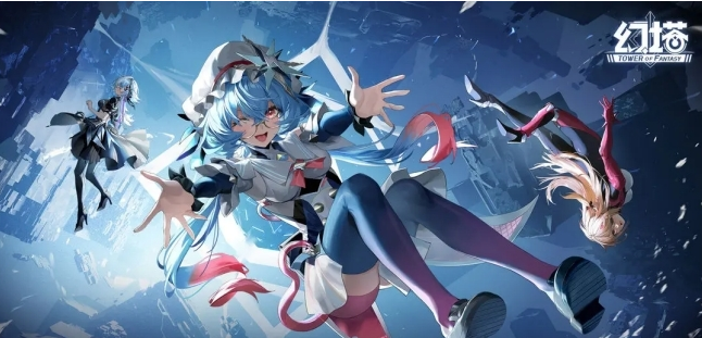 1701920719746057.png image.png