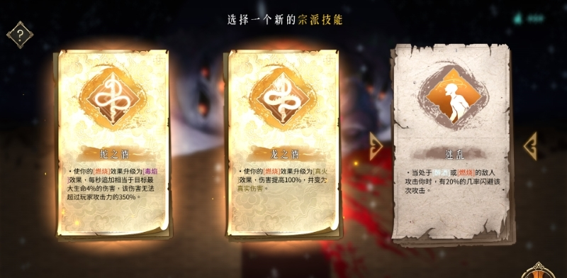 1702005300972478.png image.png