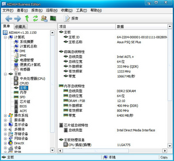 1702287821647071.png image.png