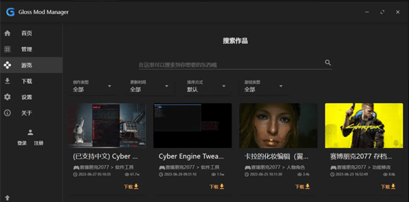 1702288058694241.png image.png