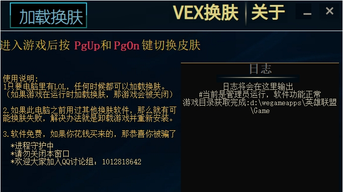 1702348114253971.png image.png