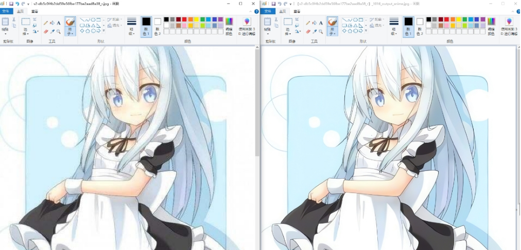 1702372163285778.png image.png