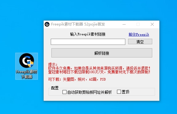 1702520545746568.png image.png