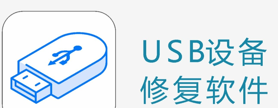 1702521904195268.png image.png