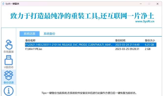 1702630469854192.png image.png