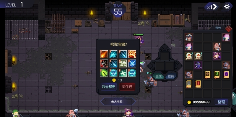 1702868965103571.png image.png