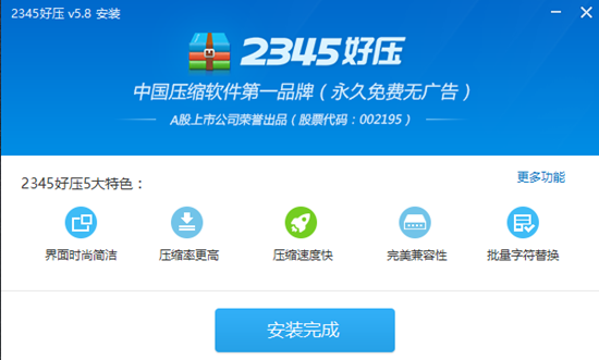 1702879837643980.png image.png