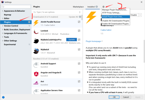 MybatisCodeHelperPro2