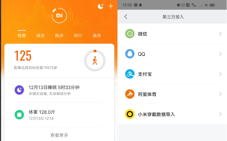 1702954562683783.png image.png