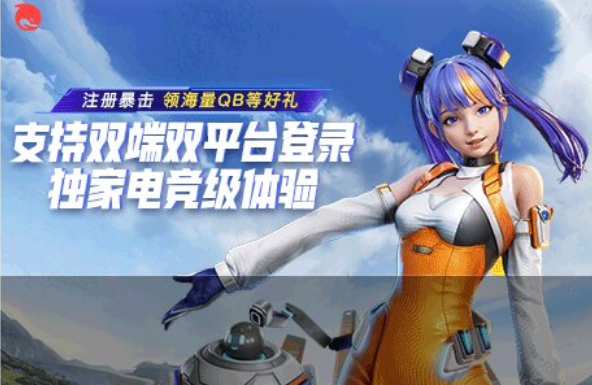 1702964505457839.png image.png
