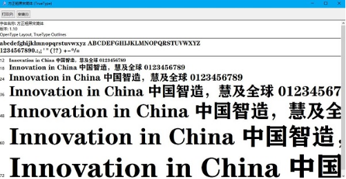 1702970859751942.png image.png