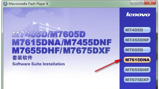 1702975649314424.png image.png