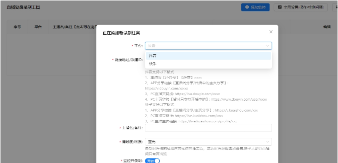 1703063065524681.png image.png