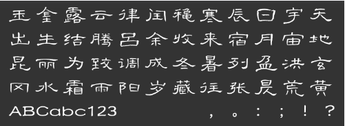 1703130735897711.png image.png