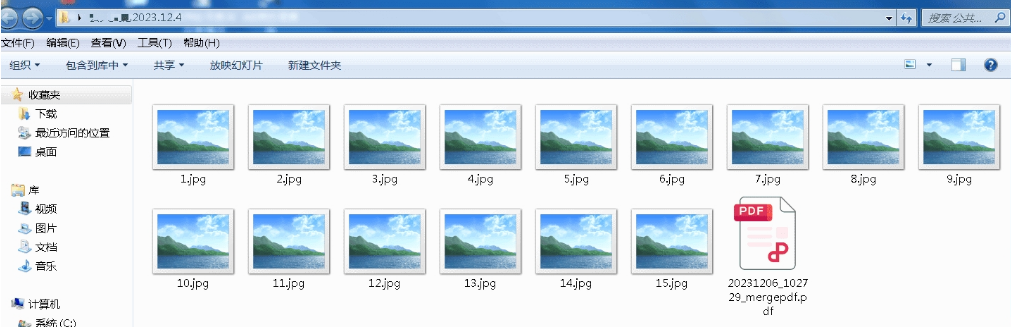 1703150560375030.png image.png