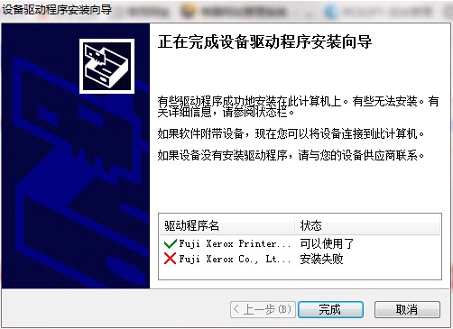 1703216074912593.png image.png
