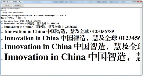 1703216645543017.png image.png