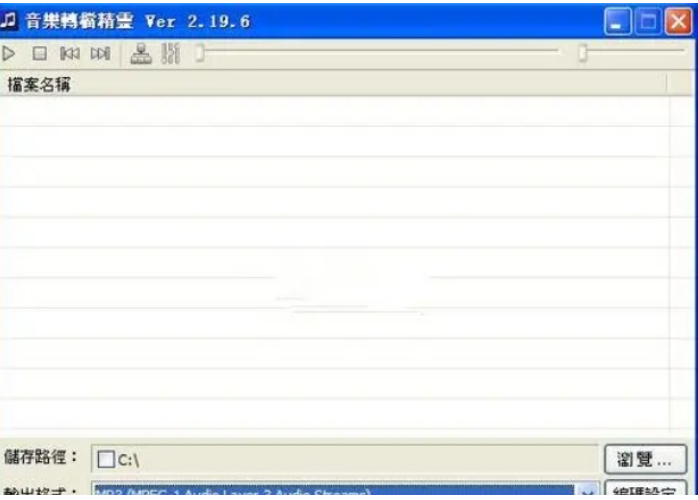 1703235389944180.png image.png