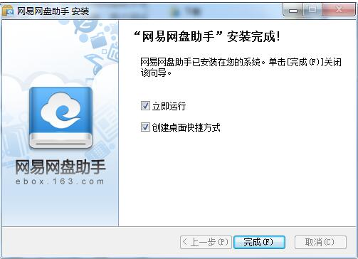 1703488438964340.png image.png