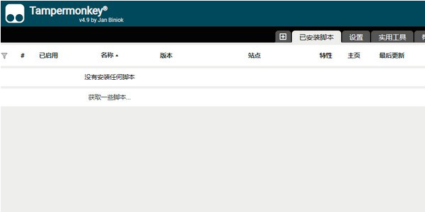 1703489451883469.png image.png