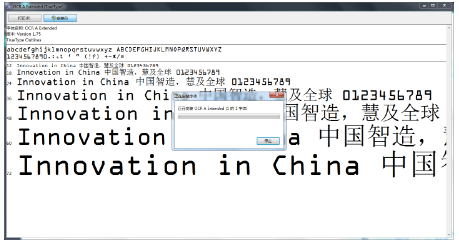 1703491158897220.png image.png