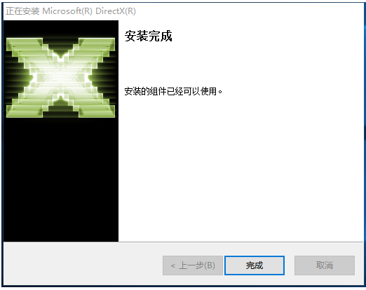 1703495121113843.png image.png