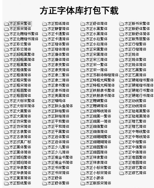1703496827898831.png image.png