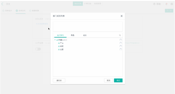 1703497505592840.png image.png