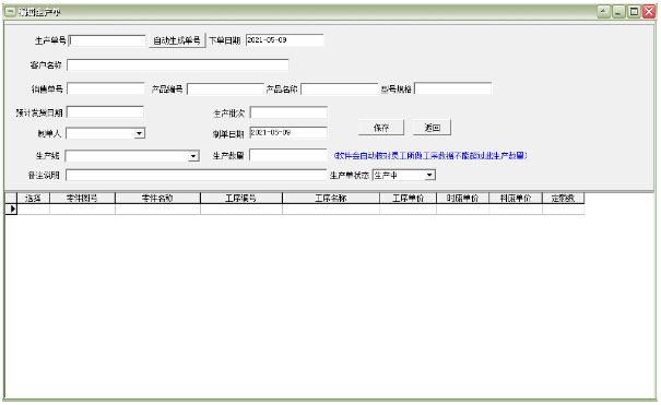 1703498340748064.png image.png