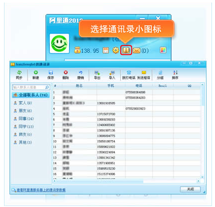 1703582736298973.png image.png
