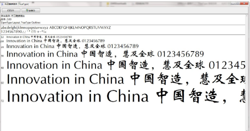 1703659597159851.png image.png
