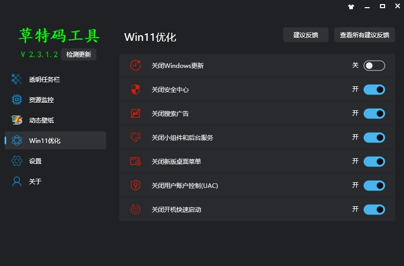1703668102551126.png image.png