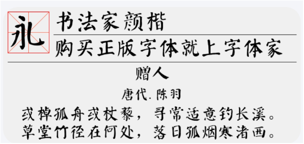 1703749101179617.png image.png