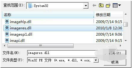 1703749769371310.png image.png