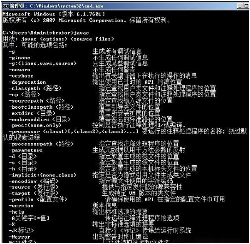 1703751367801988.png image.png