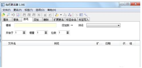 1703757489416701.png image.png