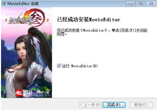 1703832478213427.png image.png