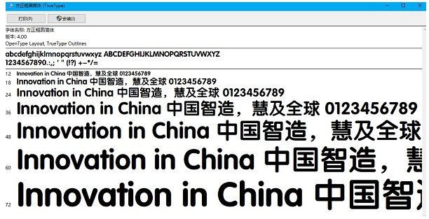 1703836915263260.png image.png