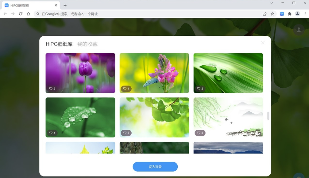 1704163435256006.png image.png