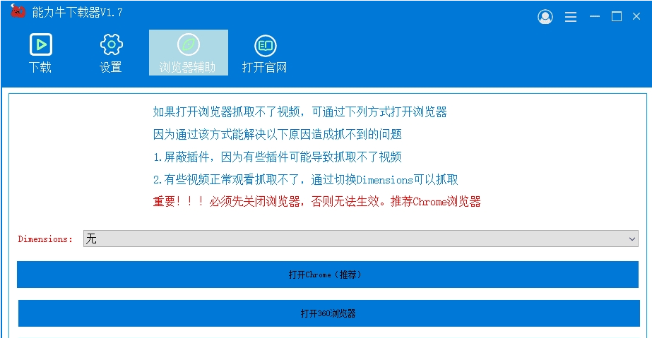 1704167238533221.png image.png