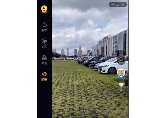 1704186199425516.png image.png