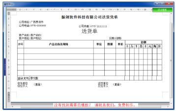 1704186864340408.png image.png