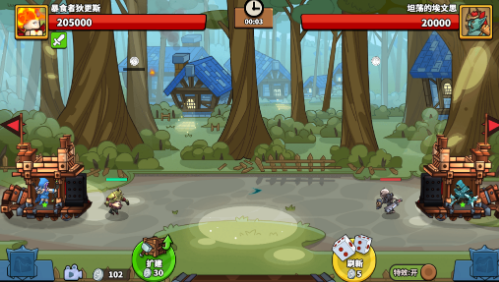 1704264864422261.png image.png