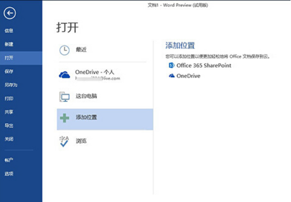 1704274302994461.png image.png