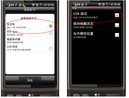 1704340034311903.png image.png