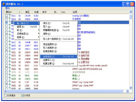 1704348247402391.png image.png