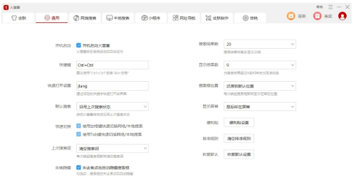 1704349372985551.png image.png
