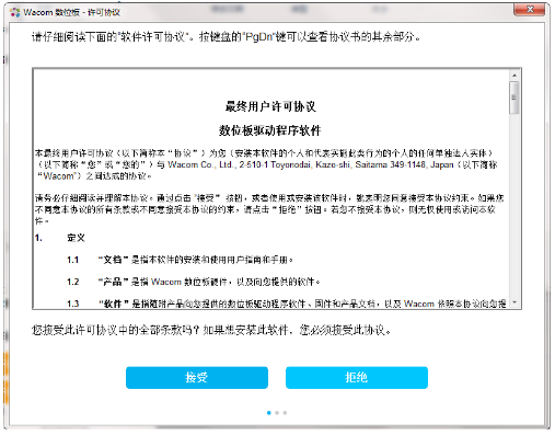 1704349621202147.png image.png