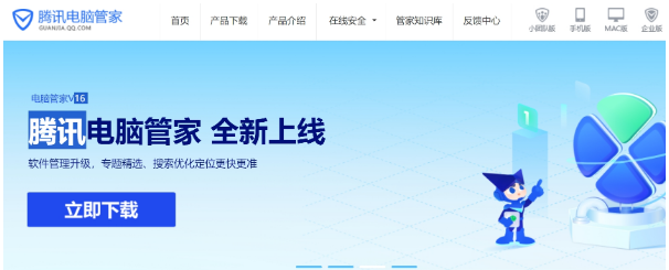 1704353164965471.png image.png