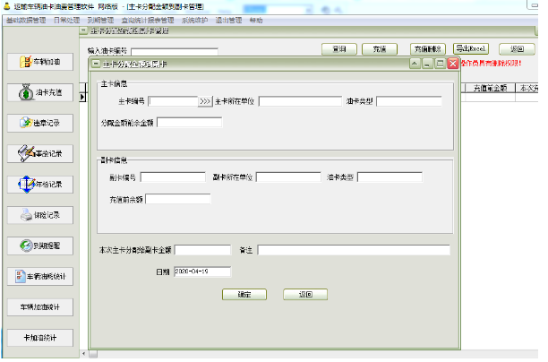 1704353597466549.png image.png